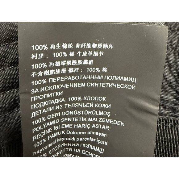 Prada Milano Black Re-Nylon Bucket Hat With Logo Patch Small - Picture 12 of 14